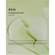 Abib Collagen Gel Mask Heartleaf Jelly 35g