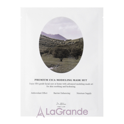 Dr. Althea Premium Cica Modeling Mask       