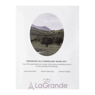 Dr. Althea Premium Cica Modeling Mask       