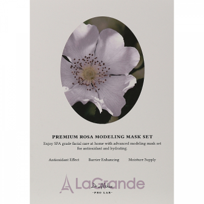 Dr. Althea Premium Rosa Modeling Mask     