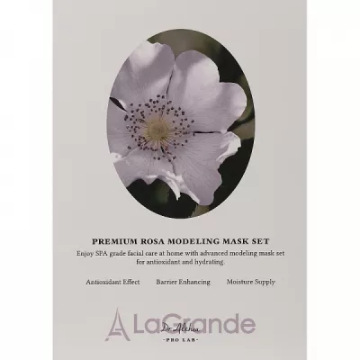 Dr. Althea Premium Rosa Modeling Mask     