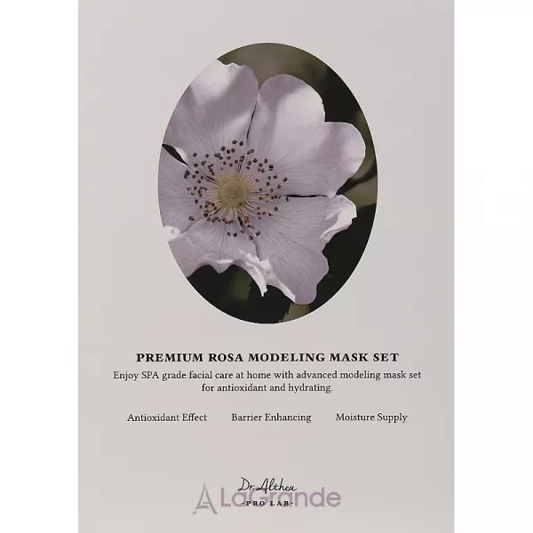 Dr. Althea Premium Rosa Modeling Mask ������������ ����������� ����� ��� ����