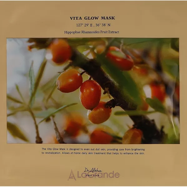 Dr. Althea Vita Glow Mask ���������� ����� ��� ����
