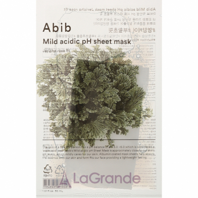 Abib Mild Acidic Ph Sheet Mask Jericho Rose Fit   