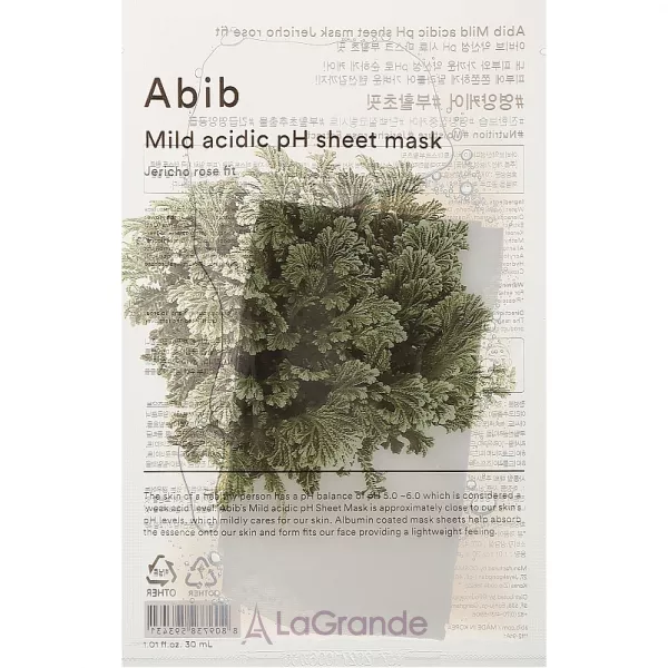 Abib Mild Acidic Ph Sheet Mask Jericho Rose Fit ����������� �������� �����
