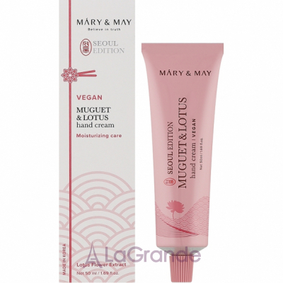 Mary & May Muguet & Lotus Hand Cream         