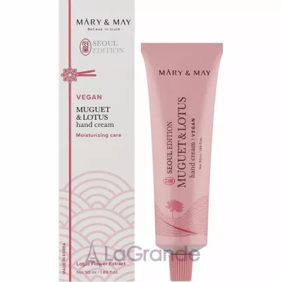 Mary & May Muguet & Lotus Hand Cream         