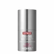 Medi-Peel Peptide 9 Volume Bio Tox Grinding Lip and Face Ampoule Balm 14g