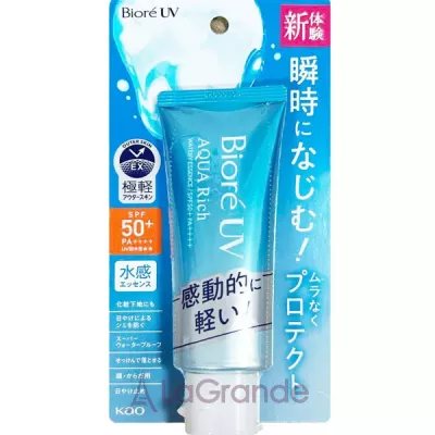 Kao Biore UV Aqua Rich Watery Essence SPF 50+ P ++++    SPF 50+ P ++++