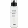Cosrx The 6 Peptide Skin Booster Serum  -  