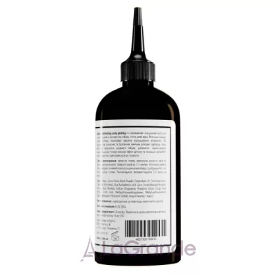 Deeply Refreshing Scalp Peeling     