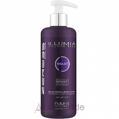 Emmebi Italia Illumia Color Mask Violet     