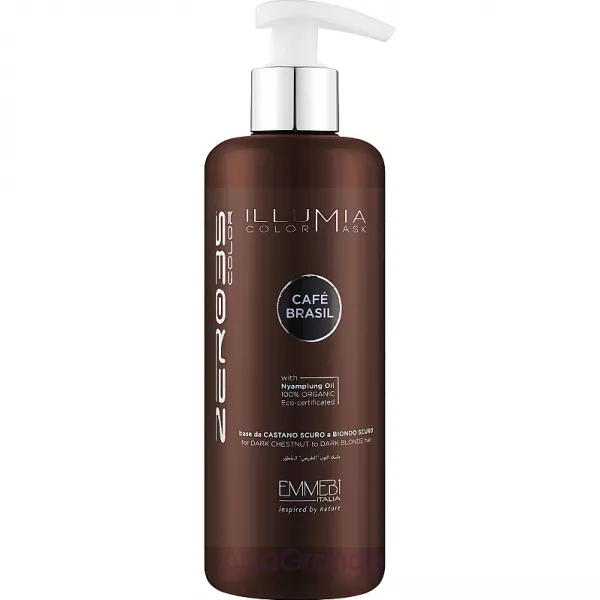 Emmebi Italia Illumia Color Mask Cafe Brasil ���������� ����� ��� ����� 