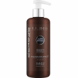 Emmebi Italia Illumia Color Mask Cafe Brasil 300ml