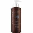 Emmebi Italia Illumia Color Mask Cafe Brasil 300ml