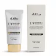 D'Alba Super Moisture Essence Sun Cream SPF 50+ PA++++     SPF 50+ PA++++