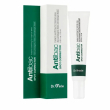 Dr. Oracle Antibac Spot Corrector 15ml
