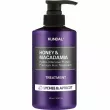 Kundal Honey & Macadamia Treatment Lychee & Apricot 500ml