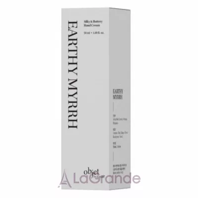Kundal Objet by Kundal Silky&Buttery Hand Cream Earthy Myrrh    - 