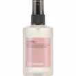 Kundal Pure Moist Body Mist Baby Powder 128ml