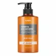 Kundal Honey & Macadamia Body Wash Blanc 500ml