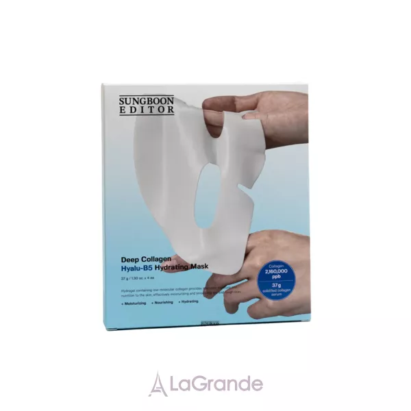 Sungboon Editor Deep Collagen Hyalu-B5 Hydrating Mask ����������� ������������ ����� ��� ����