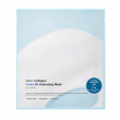 Sungboon Editor Deep Collagen Hyalu-B5 Hydrating Mask 37g