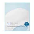 Sungboon Editor Deep Collagen Hyalu-B5 Hydrating Mask     