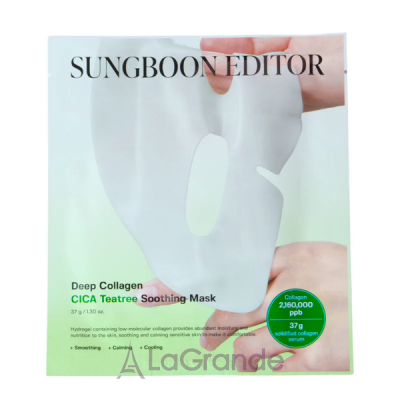 Sungboon Editor Deep Collagen Cica Teatree Soothing Mask    