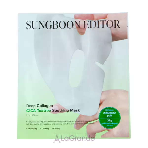 Sungboon Editor Deep Collagen Cica Teatree Soothing Mask ������������� ����� ��� ����
