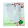 Sungboon Editor Deep Collagen Cica Teatree Soothing Mask 37g