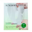 Sungboon Editor Deep Collagen Cica Teatree Soothing Mask    