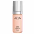Maria Galland Paris 140-Sensi' Repair Serum      
