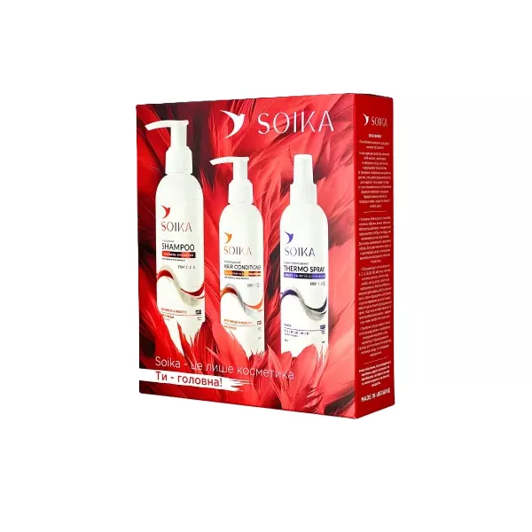 Soika Spring Hair Set Deep Cleansing And Protection �������� ����� ��� ����� 
