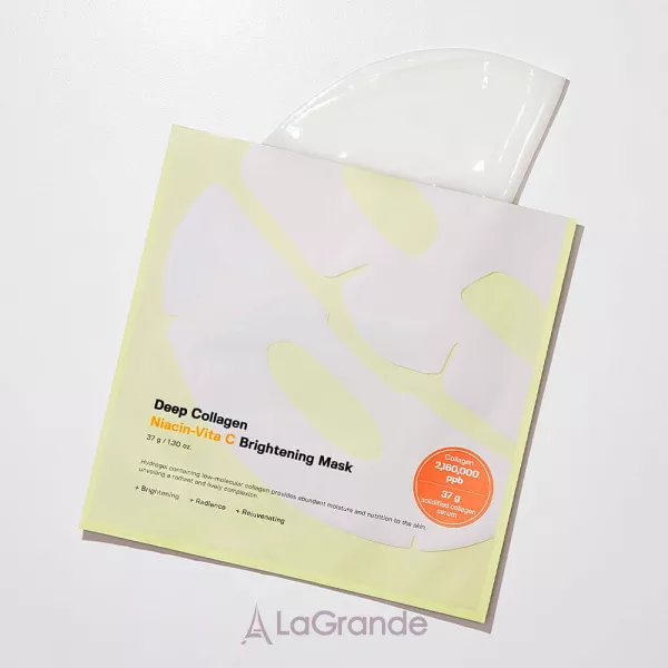 Sungboon Editor Deep Collagen Niacin Vita C Brightening Mask ����������� ������������ ����� ��� ���� � ��������� � ������������