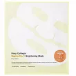 Sungboon Editor Deep Collagen Niacin Vita C Brightening Mask ������������ ���������� ����� ��� ������� � ��������� � �����������
