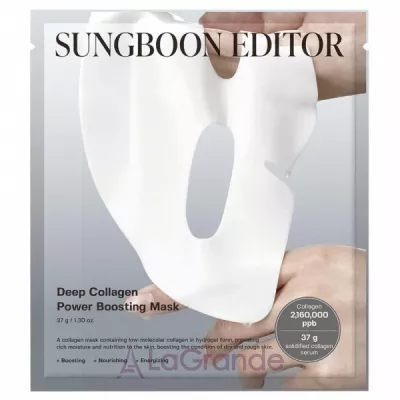 Sungboon Editor Deep Collagen Power Boosting Mask ˳�������� ���������� ����� ��� �������
