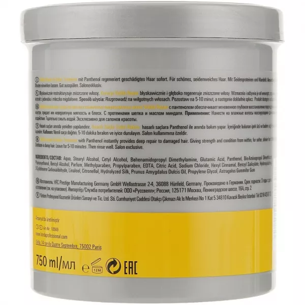Londa Professional Visible Repair In-Salon Treatment ���� ��� ���������� ������������ �������