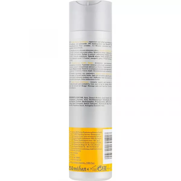 Londa Professional Visible Repair Conditioner ����������� ��� ���������� �������