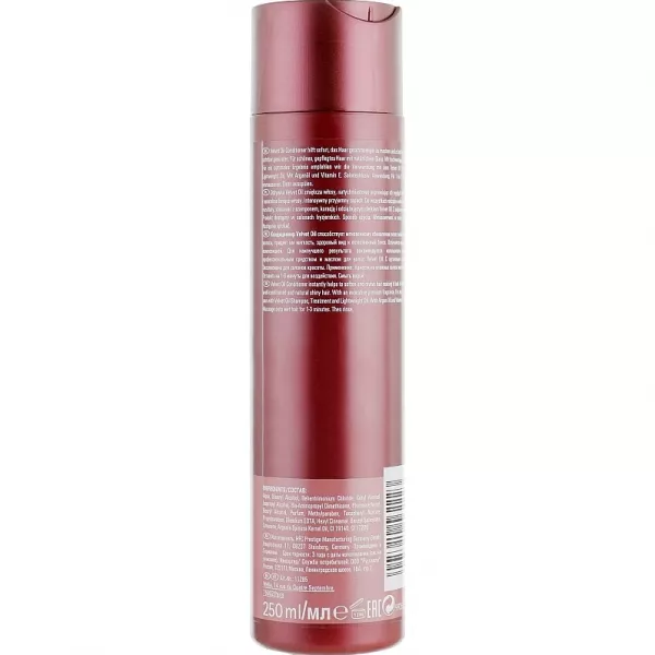 Londa Professional Velvet Oil Conditioner ����������� � ��������� �볺�