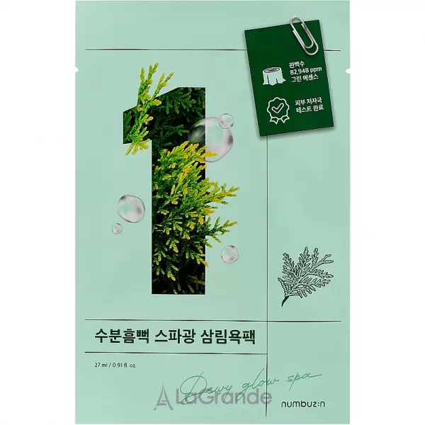 Numbuzin No.1 Dewy Glow Spa Sheet Mask ������������� ����� ��� �������� � ����� ����