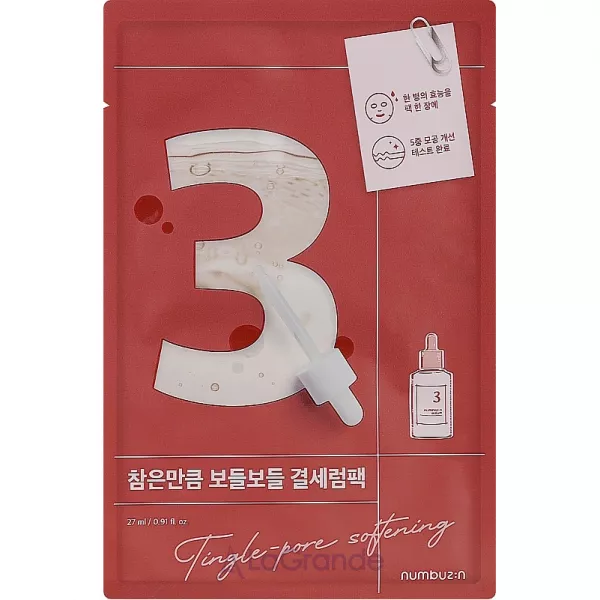 Numbuzin No.3 Tingle-Pore Softening Sheet Mask ���'���������� �������� ����� ��� �������