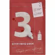 Numbuzin No.3 Tingle-Pore Softening Sheet Mask 27ml