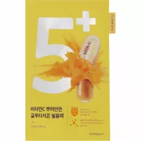 Numbuzin No.5 Vitamin Spotlight Sheet Mask �������� ����� ��� ���� � ����������