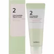 Numbuzin No.2 Cica Ceramide Repair Cream       
