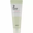 Numbuzin No.2 Cica Ceramide Repair Cream       