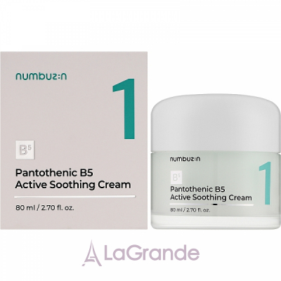 Numbuzin No.1 Pantothenic B5 Active Soothing Cream    
