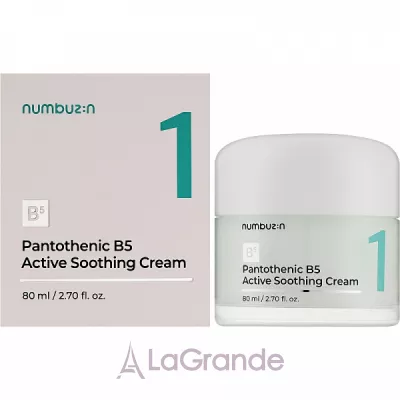 Numbuzin No.1 Pantothenic B5 Active Soothing Cream    