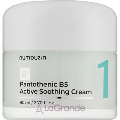 Numbuzin No.1 Pantothenic B5 Active Soothing Cream    