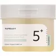 Numbuzin No.5 Vitamin-Niacinamide Concentrated Pad -    